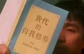 多家國外客戶被騙！貨代公司收完運(yùn)費(fèi)就消失